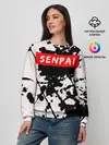 Женский свитшот / SENPAI