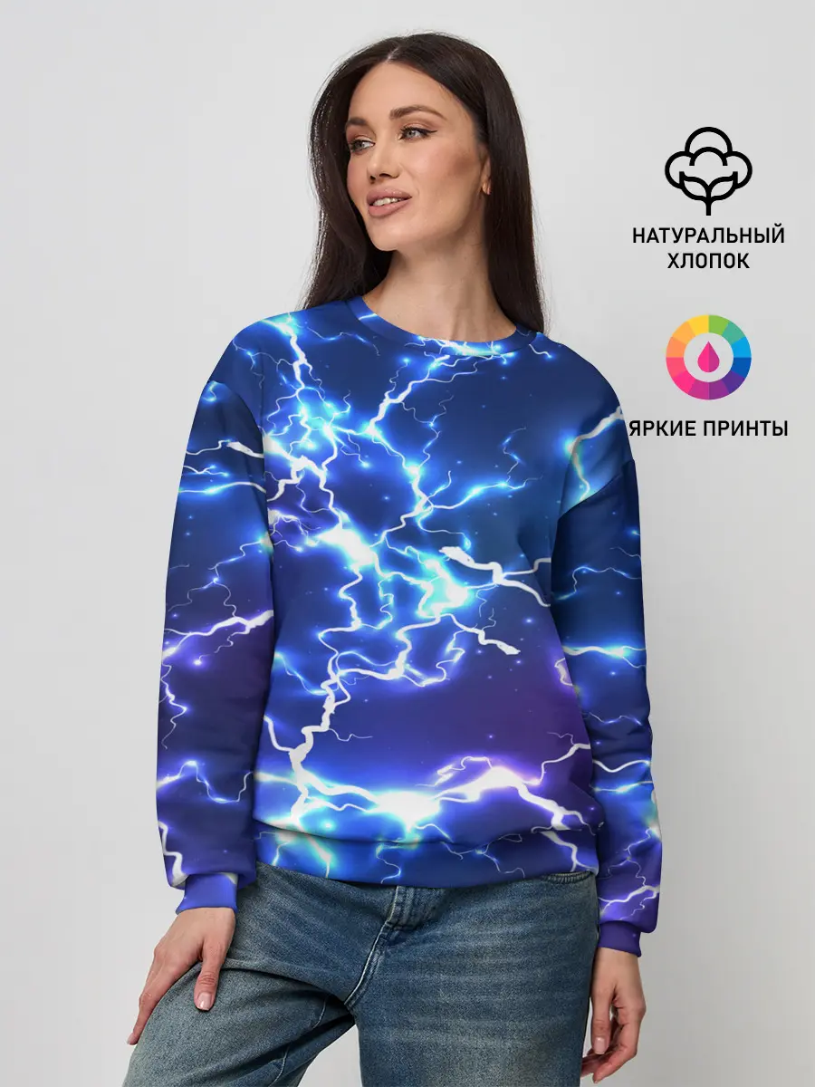 Женский свитшот / СВЕТЯЩИЕСЯ МОЛНИИ | NEON FLASH
