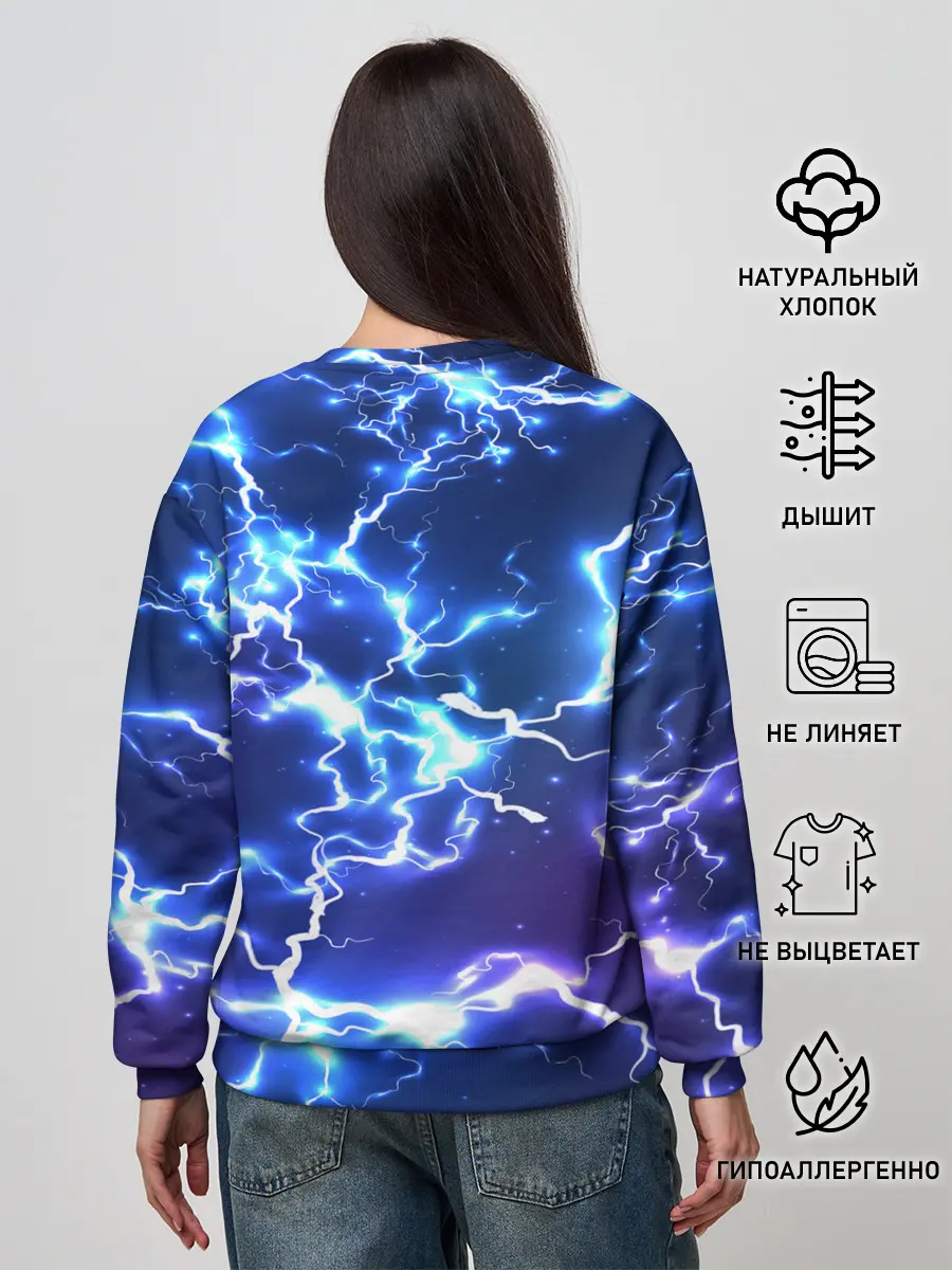 Женский свитшот / СВЕТЯЩИЕСЯ МОЛНИИ | NEON FLASH