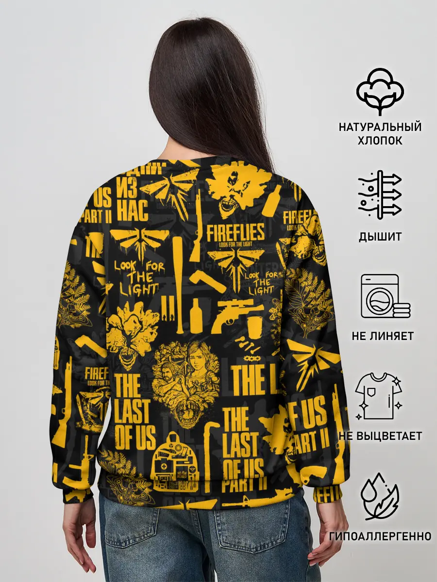 Женский свитшот / THE LAST OF US 2