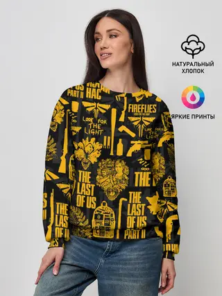 Женский свитшот / THE LAST OF US 2
