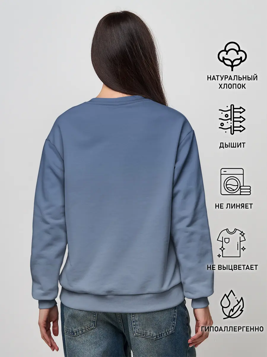 Женский свитшот / Dragon Dreams