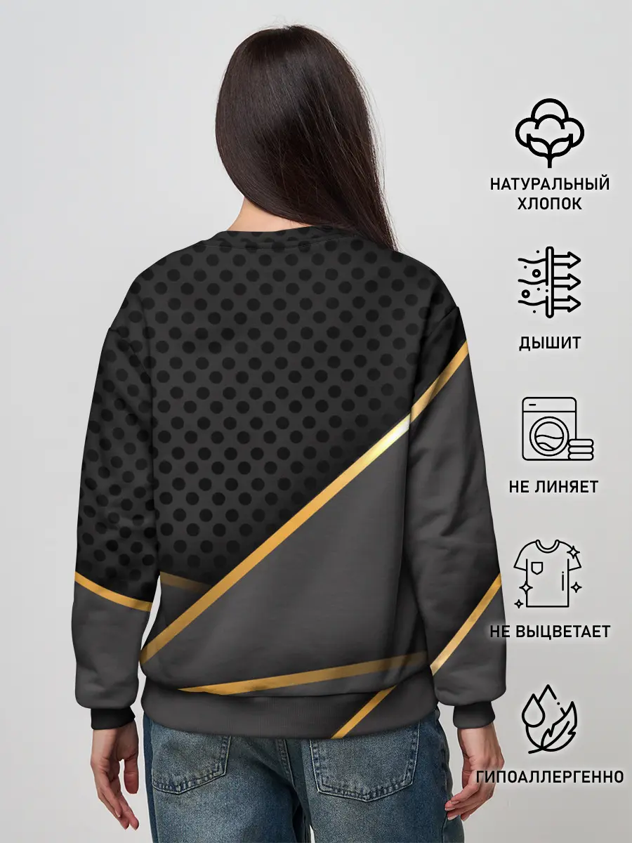 Женский свитшот / Valorant