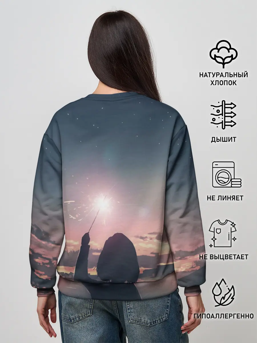 Женский свитшот / девушка свечение волшебство