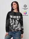 Женский свитшот / THE LAST OF US 2