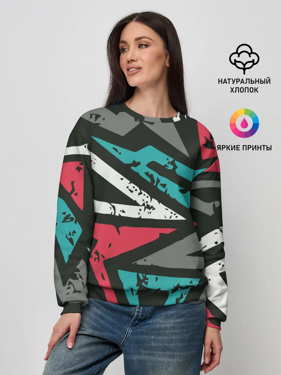 Женский свитшот / Geometric Abstraction