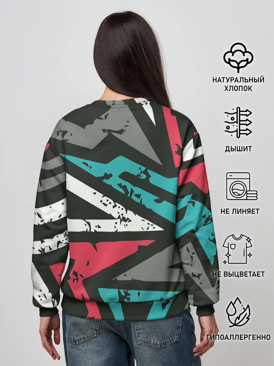 Женский свитшот / Geometric Abstraction