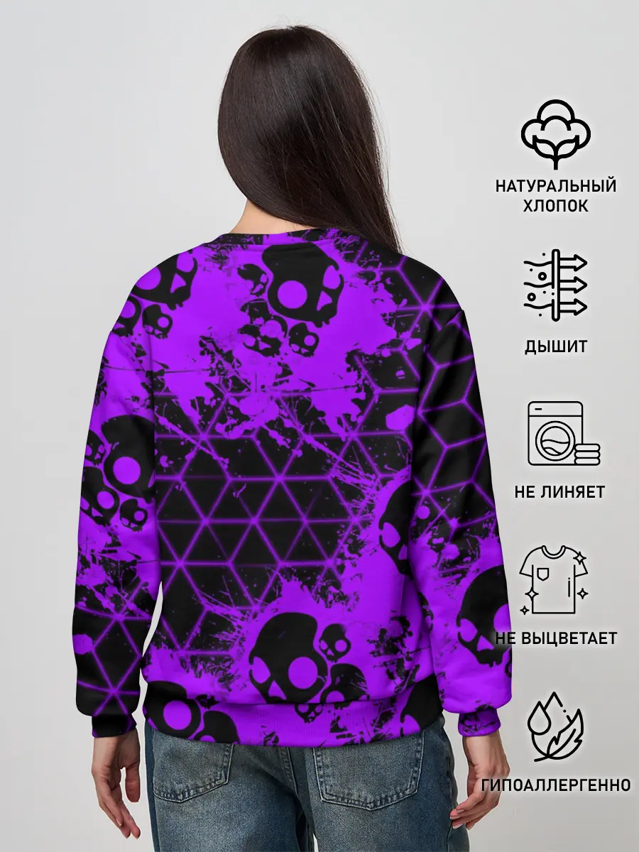 Женский свитшот / Fortnite | Skull