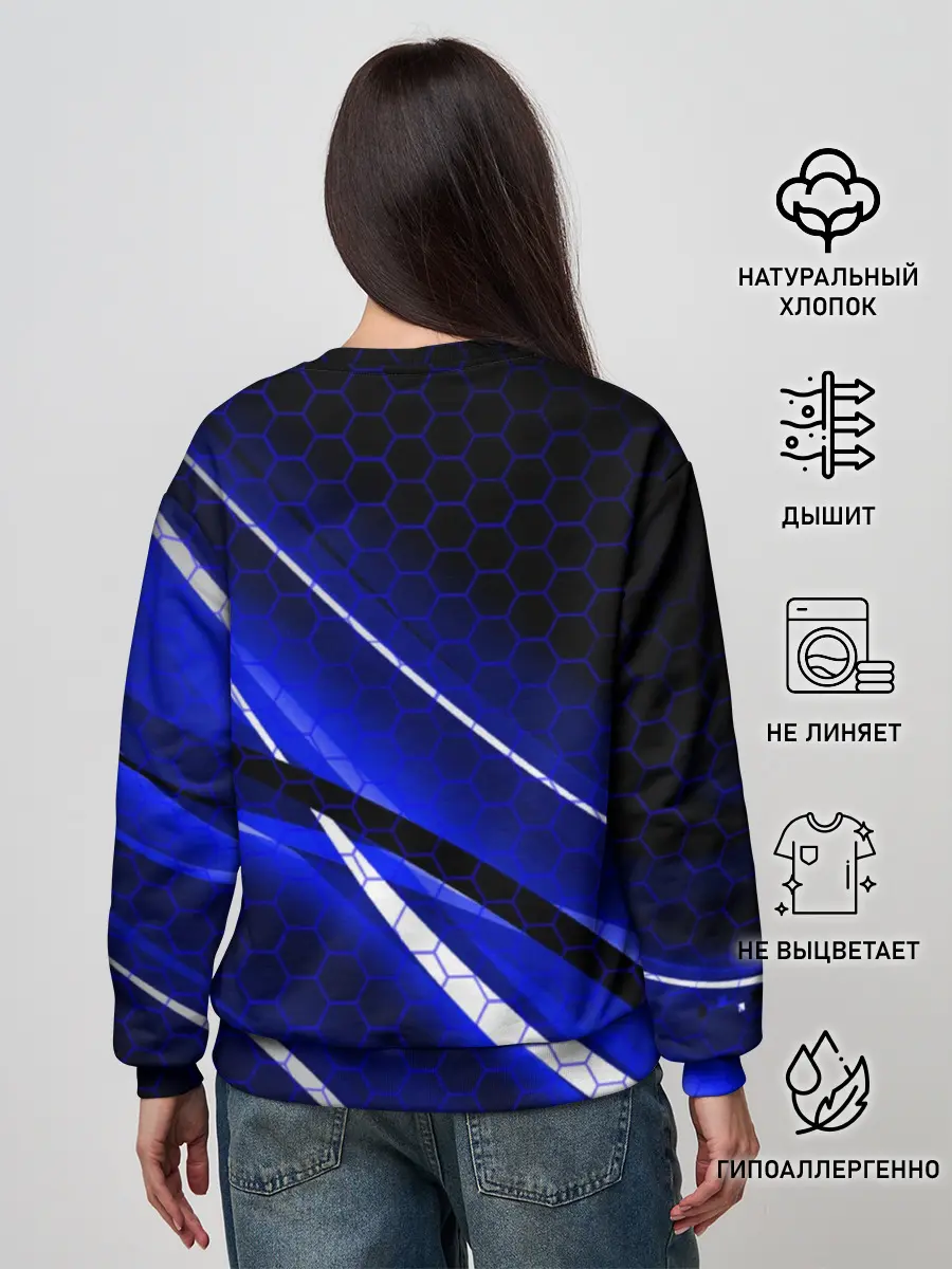 Женский свитшот / No mercy | Petr Yan