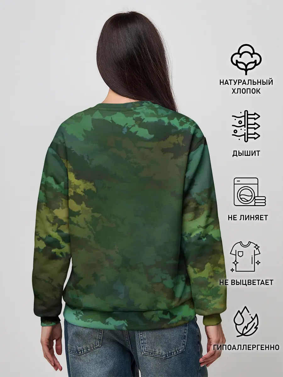 Женский свитшот / Армейский Камуфляж | Ранний
