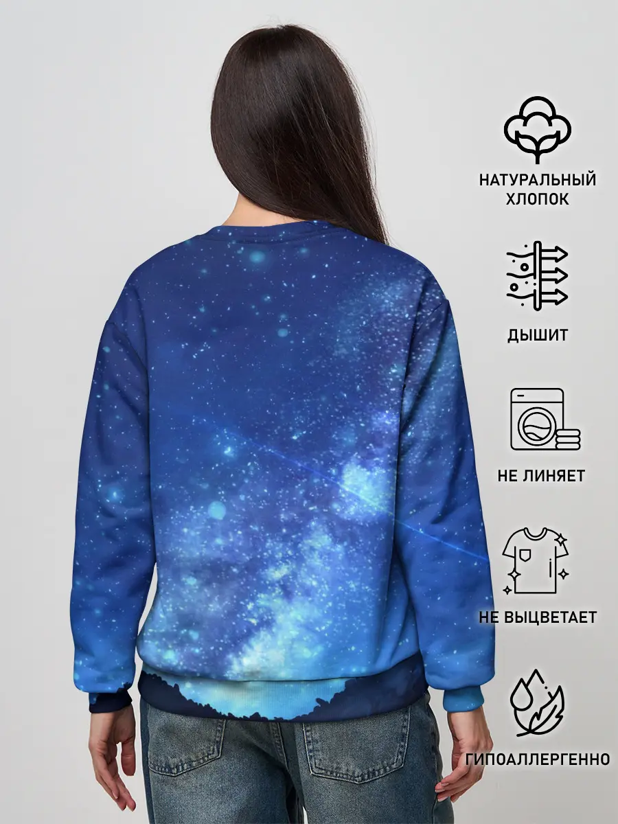 Женский свитшот / Rui-Rui