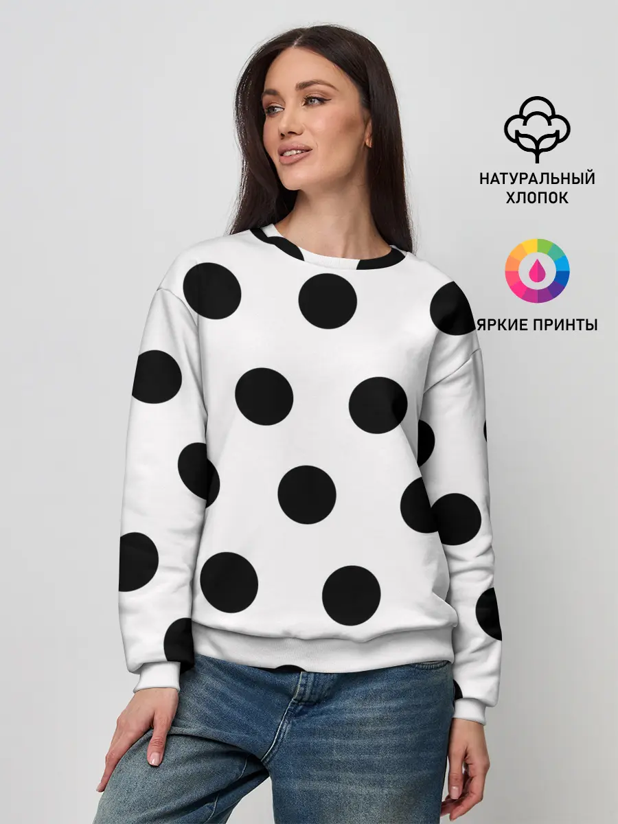 Женский свитшот / Горошeк