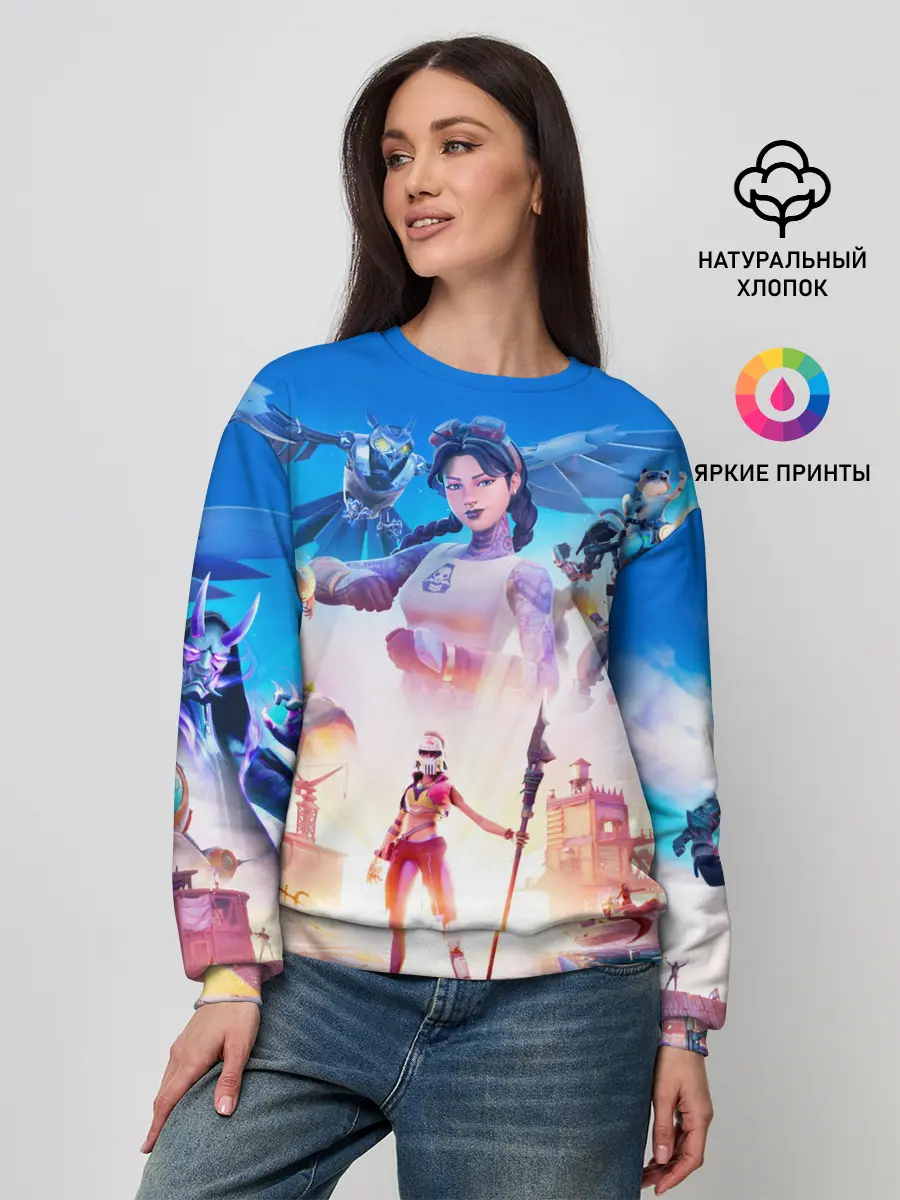 Женский свитшот / FORTNITE