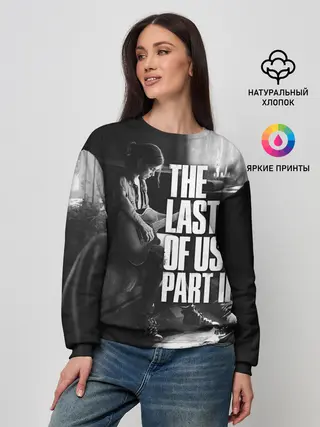 Женский свитшот / the last of us part 2 | tlou2