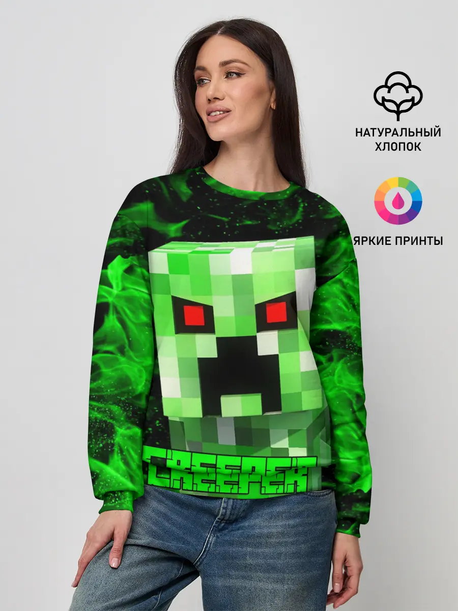 Женский свитшот / MINECRAFT CREEPER