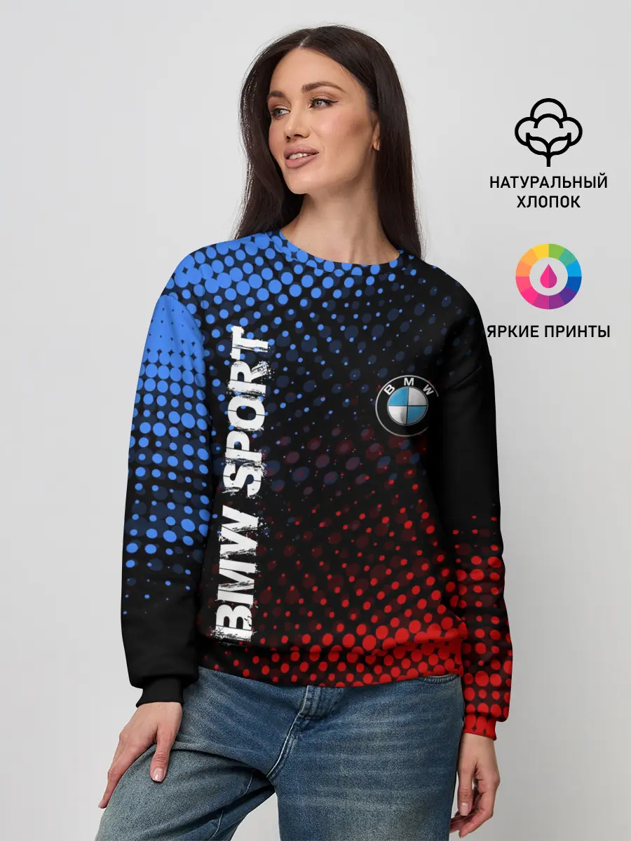 Женский свитшот / BMW SPORT