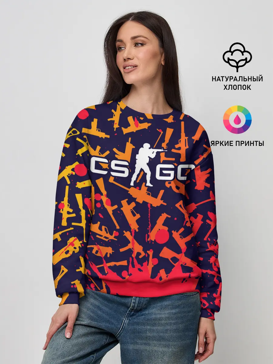 Женский свитшот / CS GO | КС ГО