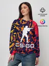 Женский свитшот / CS GO | КС ГО
