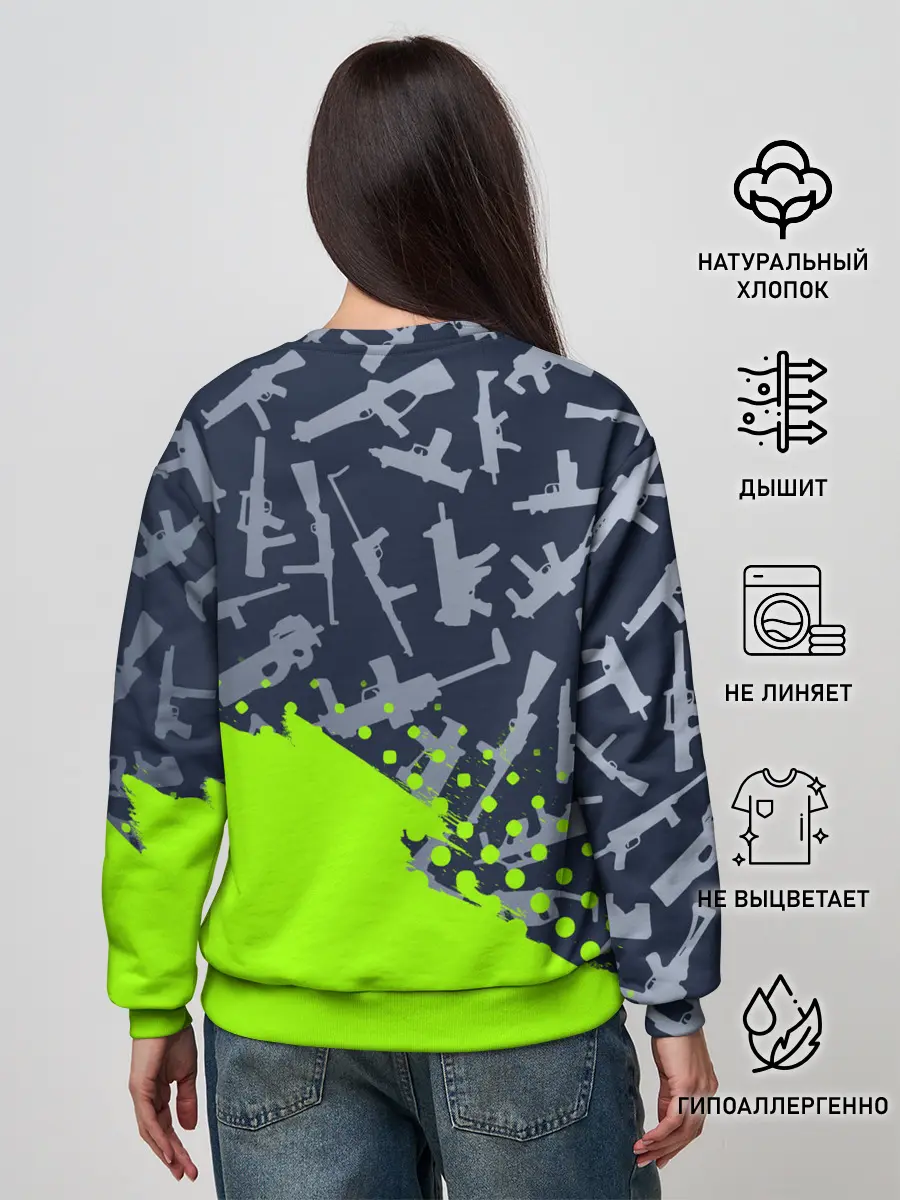 Женский свитшот / CS GO | КС ГО