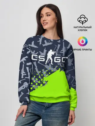 Женский свитшот / CS GO | КС ГО