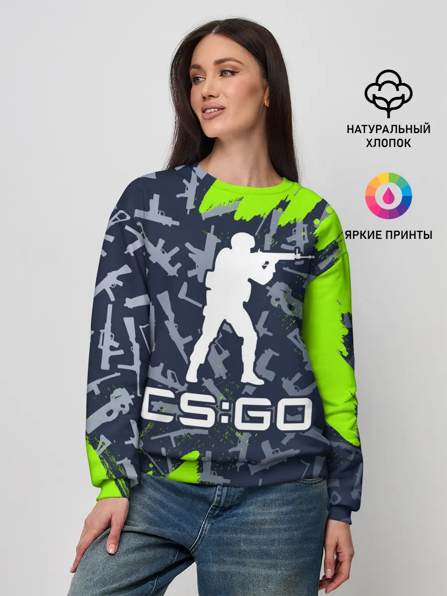 Женский свитшот / CS GO | КС ГО