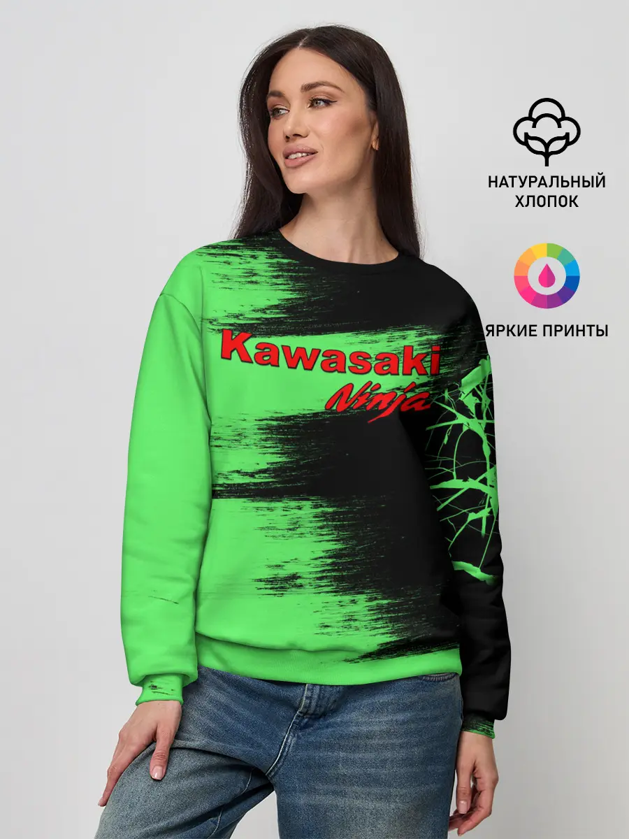 Женский свитшот / Kawasaki