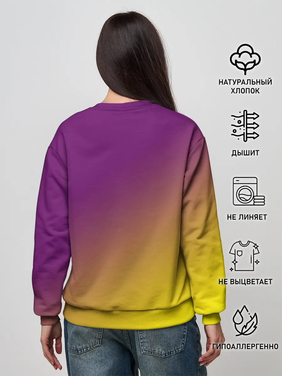 Женский свитшот / ГРАДИЕНТ