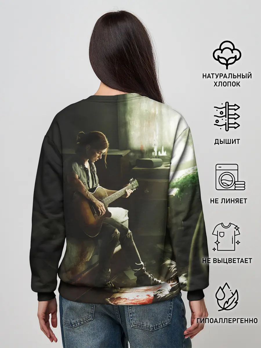 Женский свитшот / ЛАСТ ОФ АС 2 ЭЛЛИ