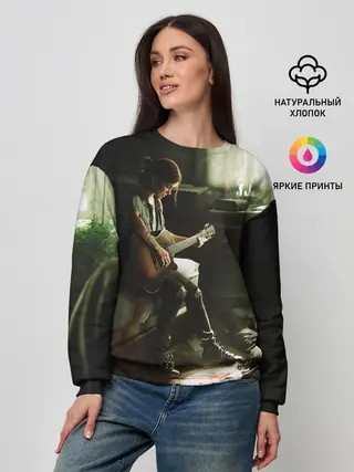 Женский свитшот / ЛАСТ ОФ АС 2 ЭЛЛИ