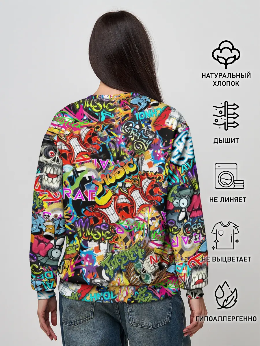 Женский свитшот / Граффити. Крейзи мьюзик