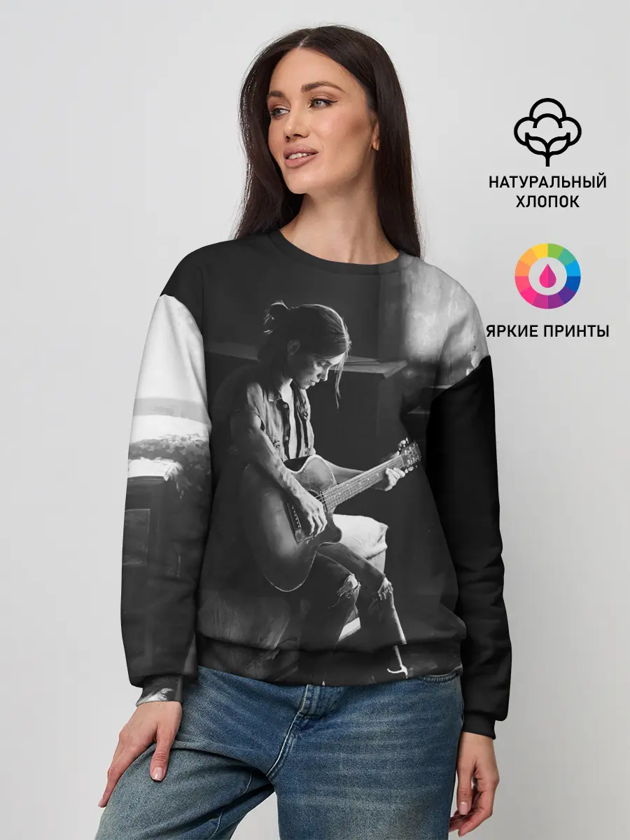 Женский свитшот / THE LAST OF US PART 2 ЭЛЛИ