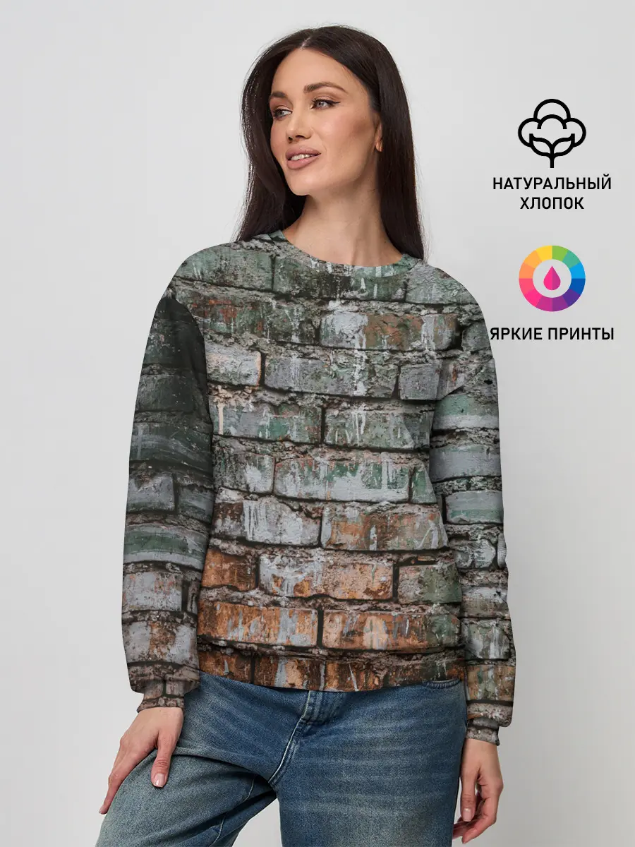 Женский свитшот / кирпичная стена потеки краска