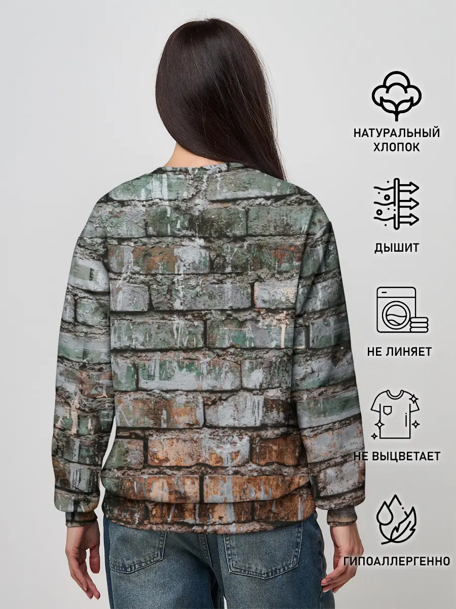 Женский свитшот / кирпичная стена потеки краска