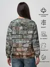 Женский свитшот / кирпичная стена потеки краска