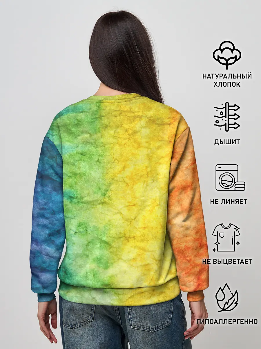 Женский свитшот / разноцветный акварель градиент