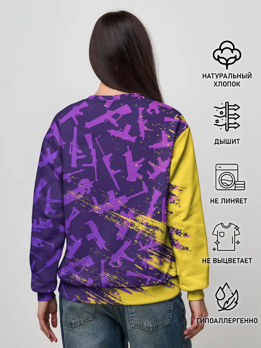 Женский свитшот / CS GO | КС ГО