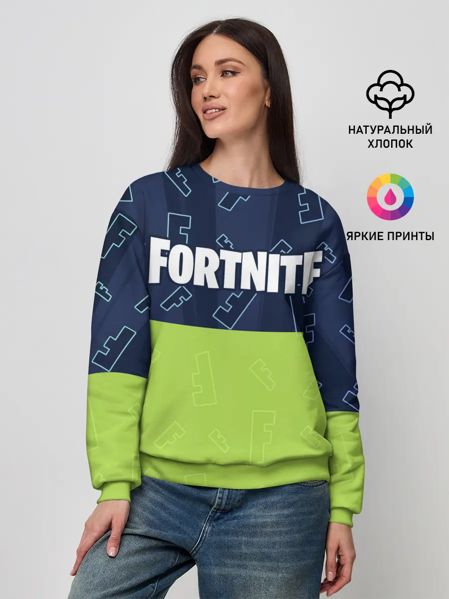 Женский свитшот / FORTNITE / ФОРТНАЙТ