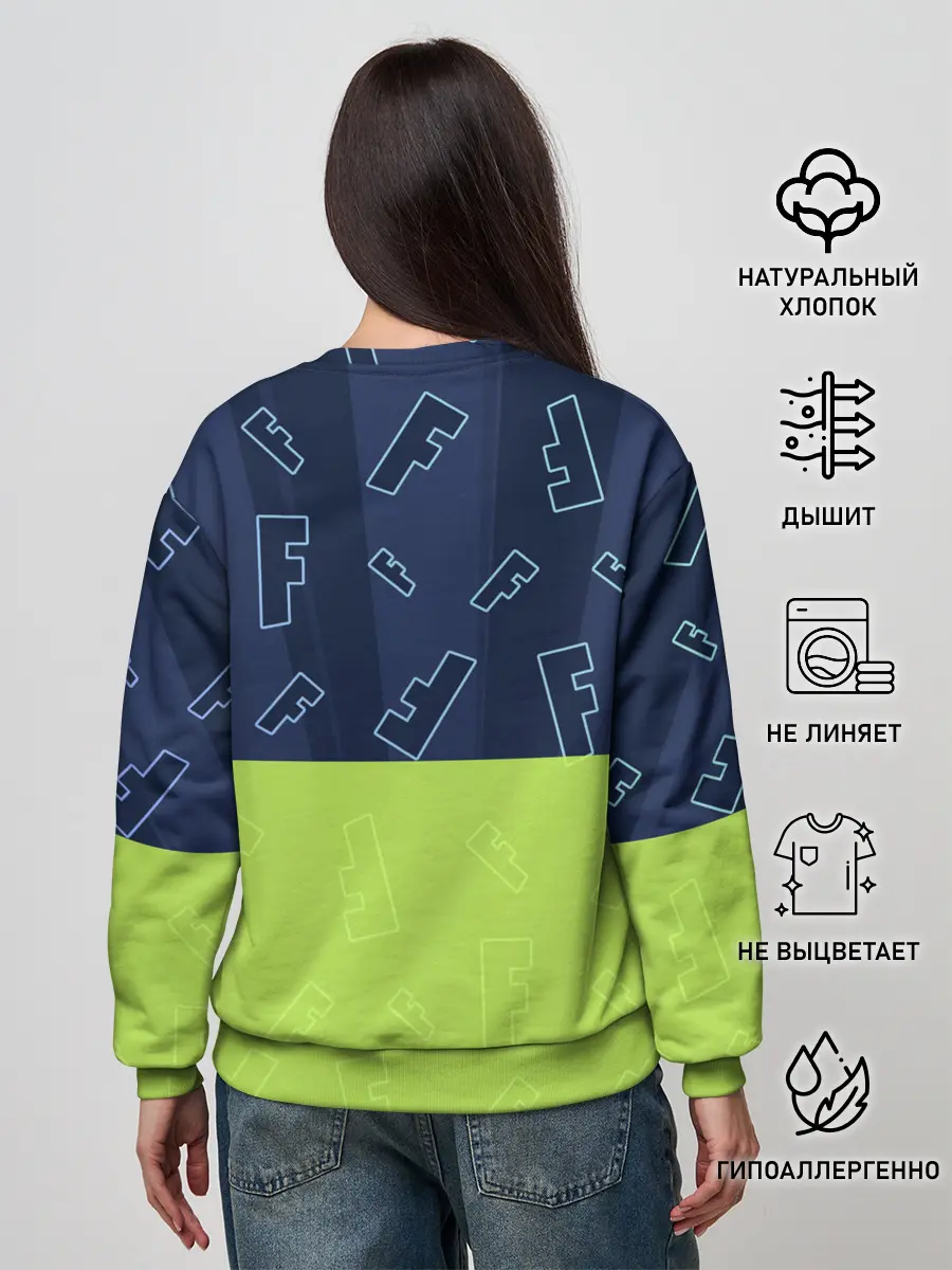 Женский свитшот / FORTNITE / ФОРТНАЙТ