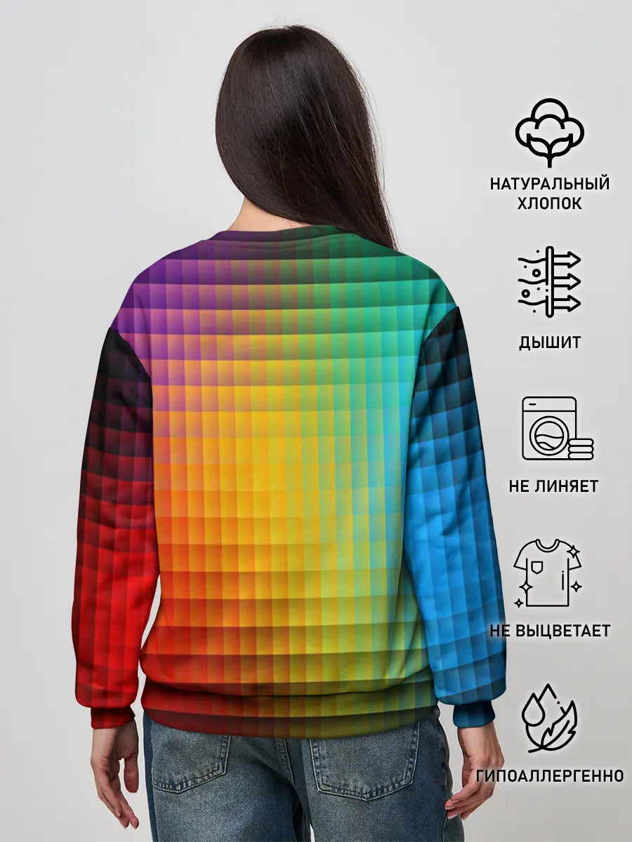 Женский свитшот / Радужный градиент