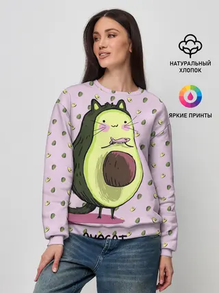 Женский свитшот / Авокадо Кот