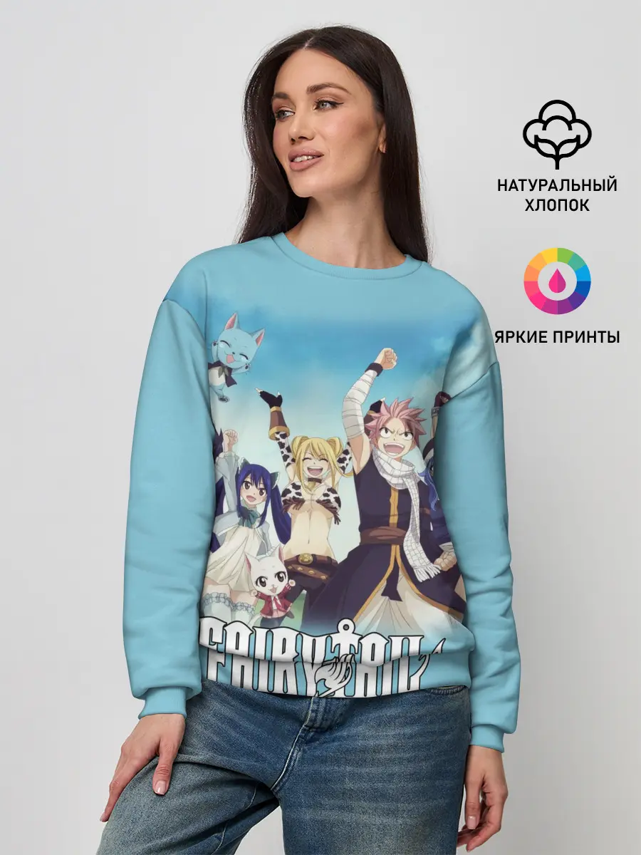 Женский свитшот / Fairy Tail Heroes
