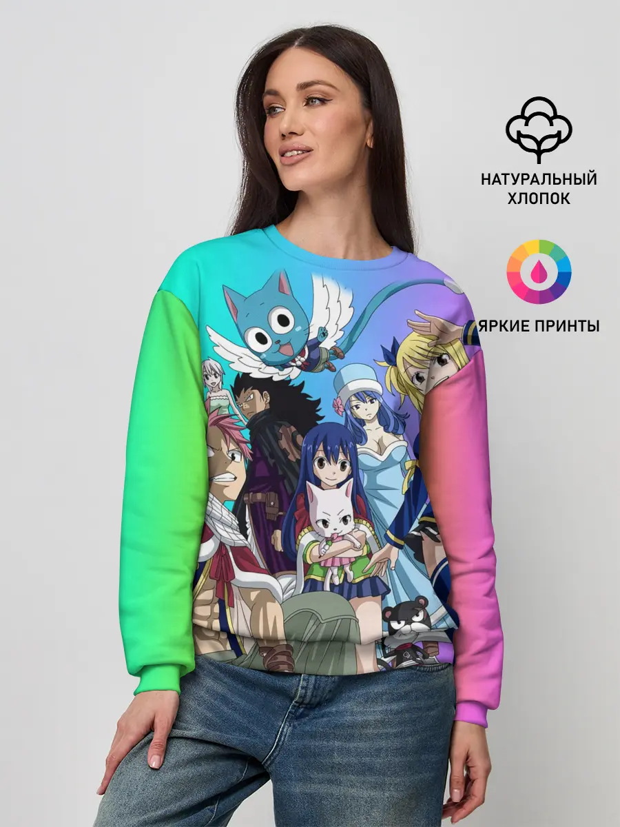 Женский свитшот / Fairy Tail rainbow