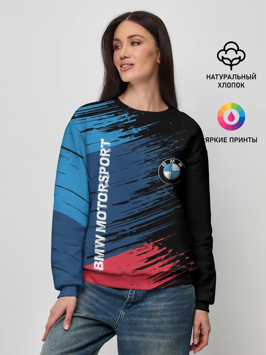 Женский свитшот / BMW MOTORSPORT