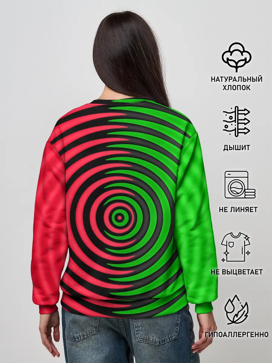 Женский свитшот / Джеймс Харден - Бойся бороды