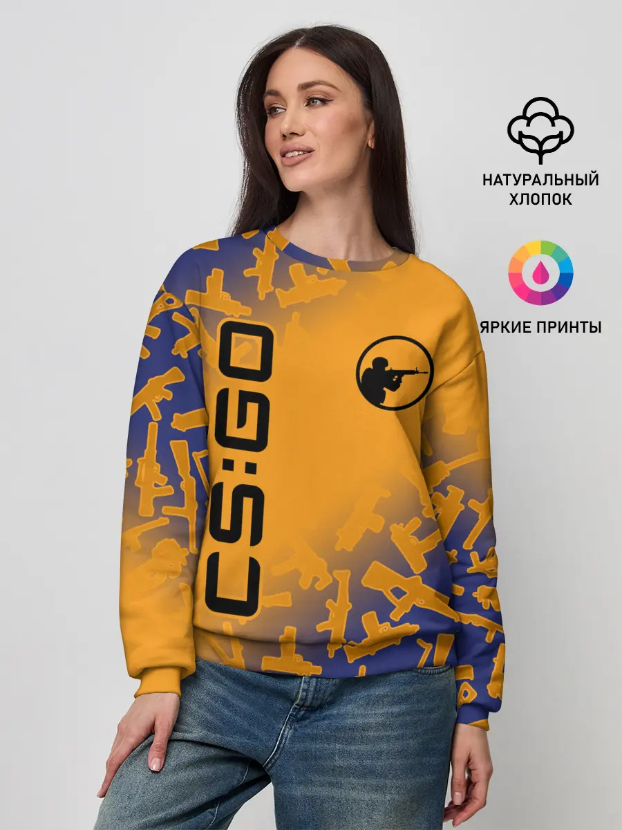 Женский свитшот / CS GO | КС ГО