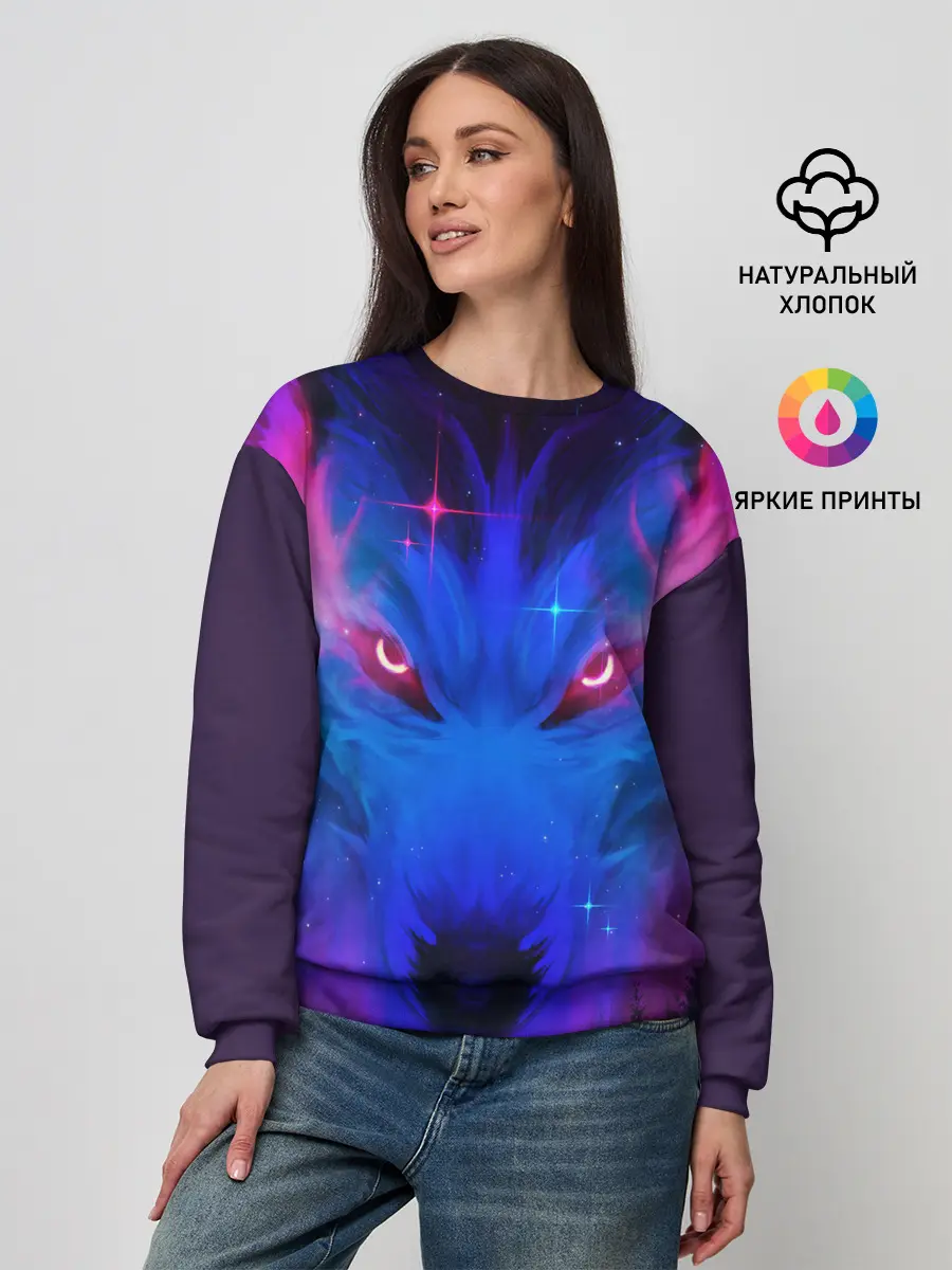 Женский свитшот / КОСМИЧЕСКИЙ ВОЛК