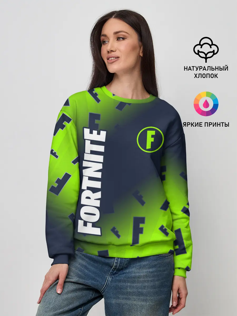 Женский свитшот / FORTNITE / ФОРТНАЙТ