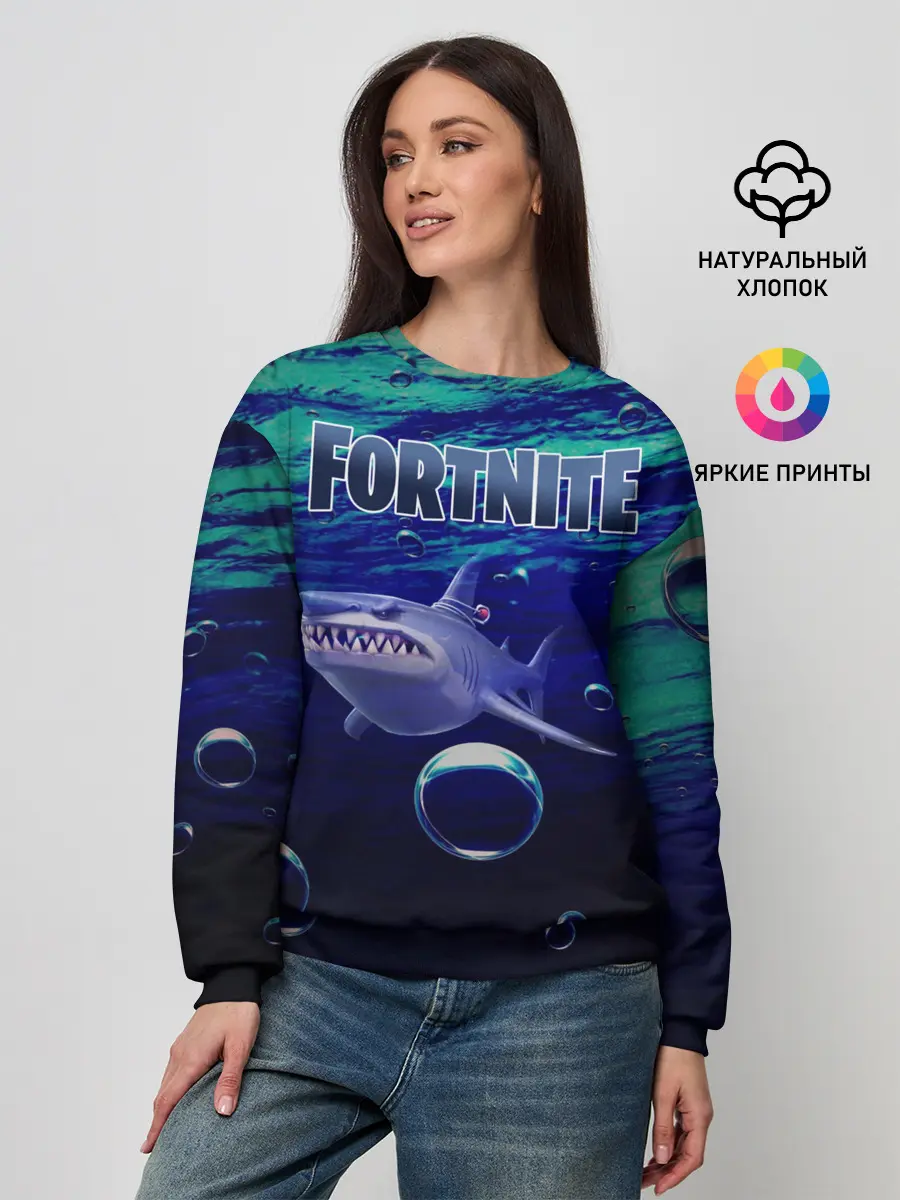 Женский свитшот / Loot Shark Fortnite