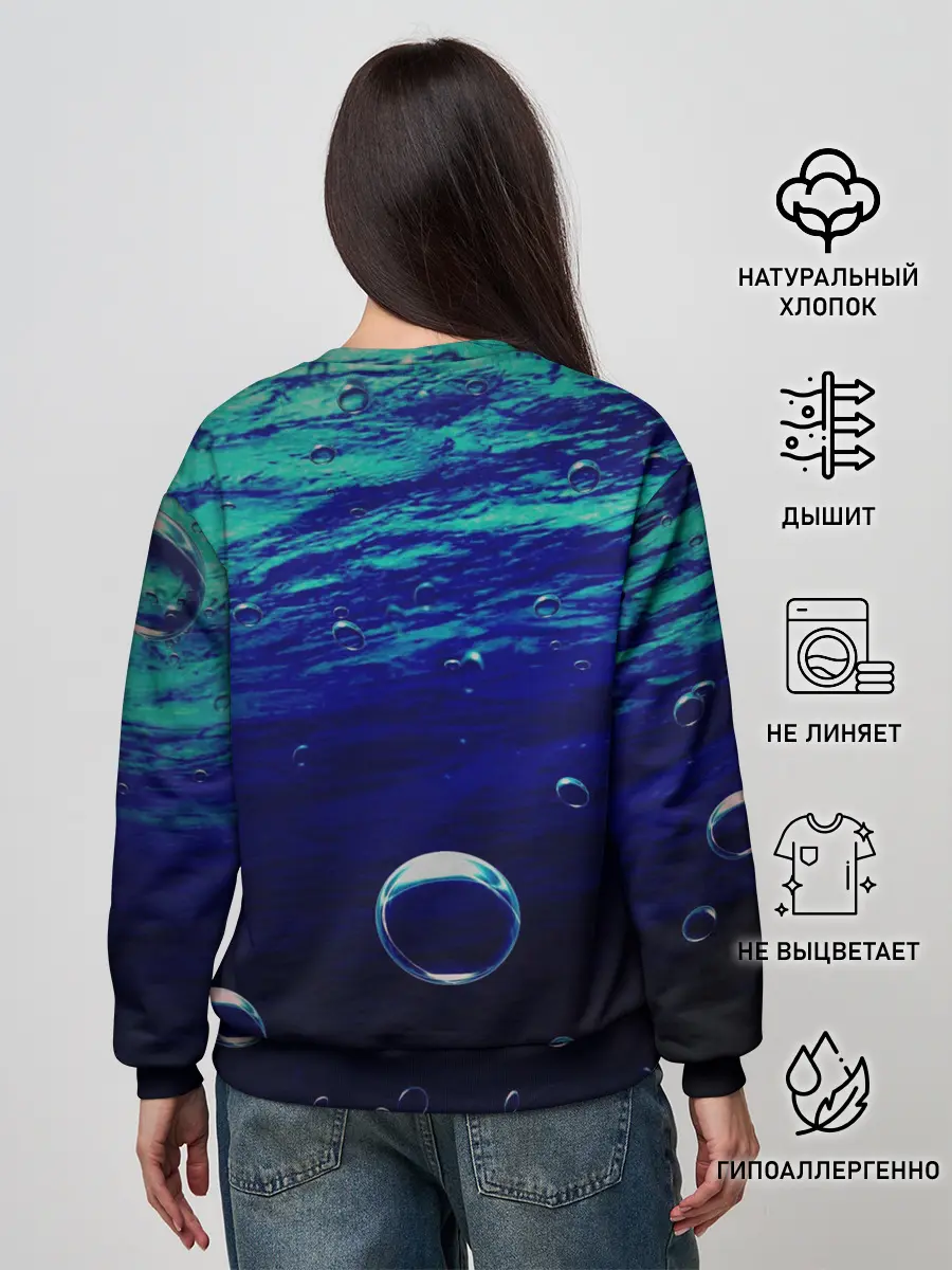 Женский свитшот / Loot Shark Fortnite