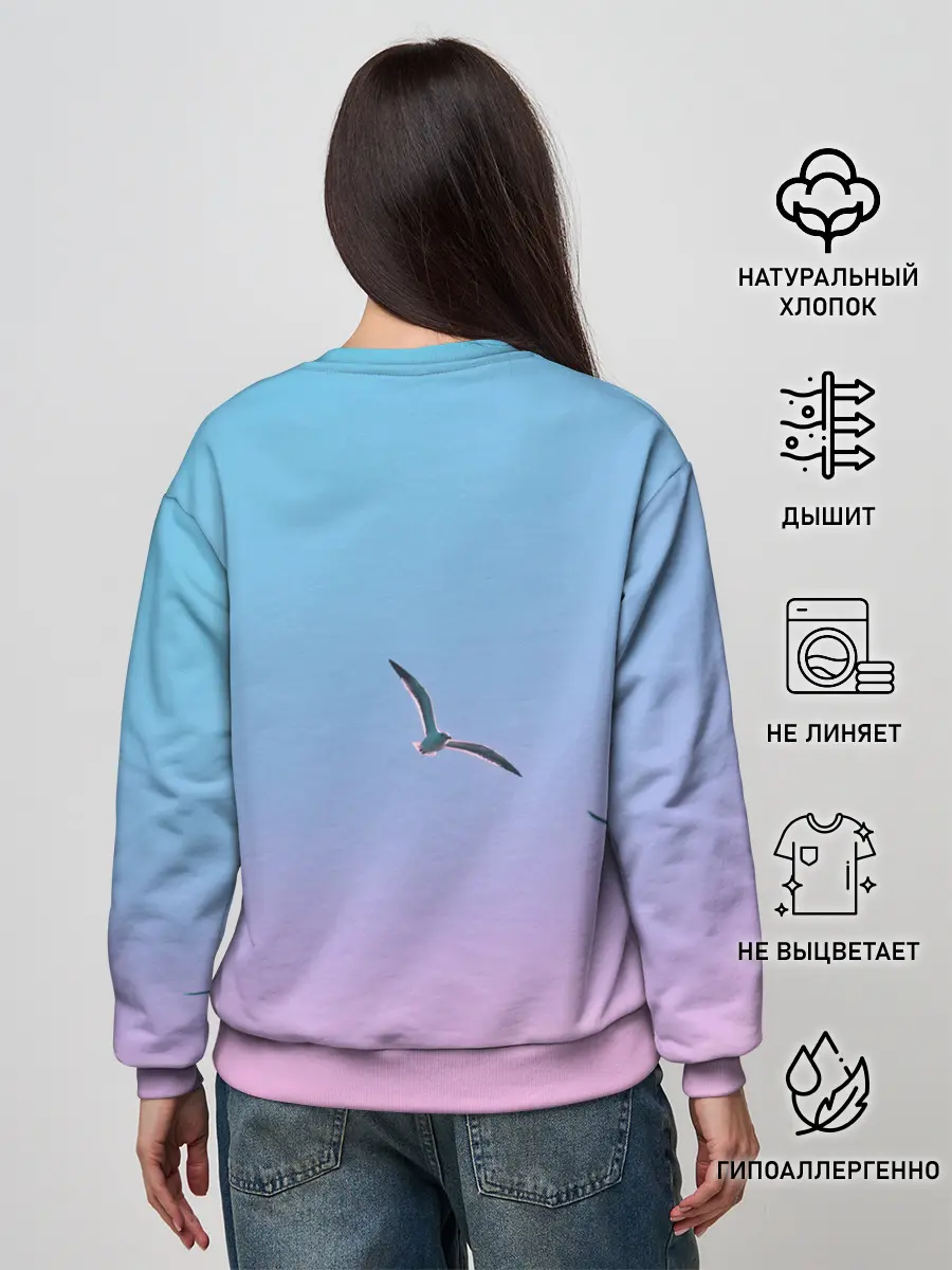 Женский свитшот / чайки птицы полет градиент
